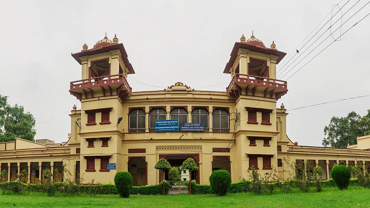 Birla Hostel, Banaras Hindu University