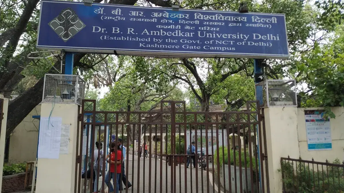 The Kashmere Gate campus entrance of Dr B. R. Ambedkar University Delhi