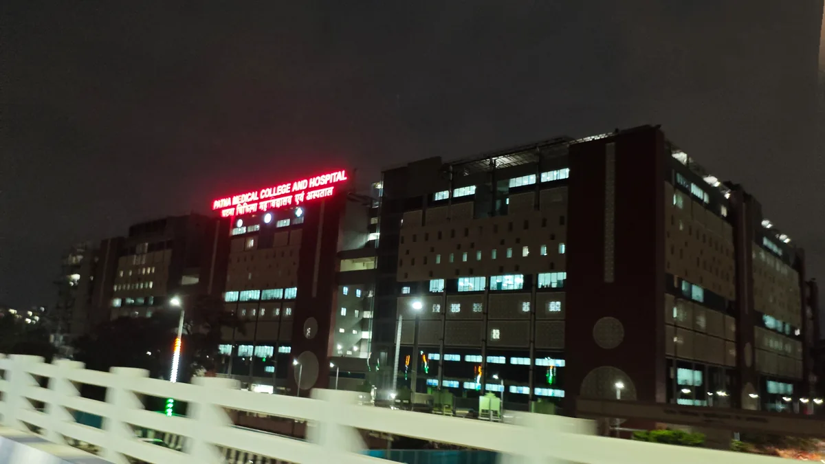 Patna Medical College and Hospital in Patna at night (representative image). The Bihar board has opened its final UGMAC counselling round for seats still vacant in the state's medical colleges.
