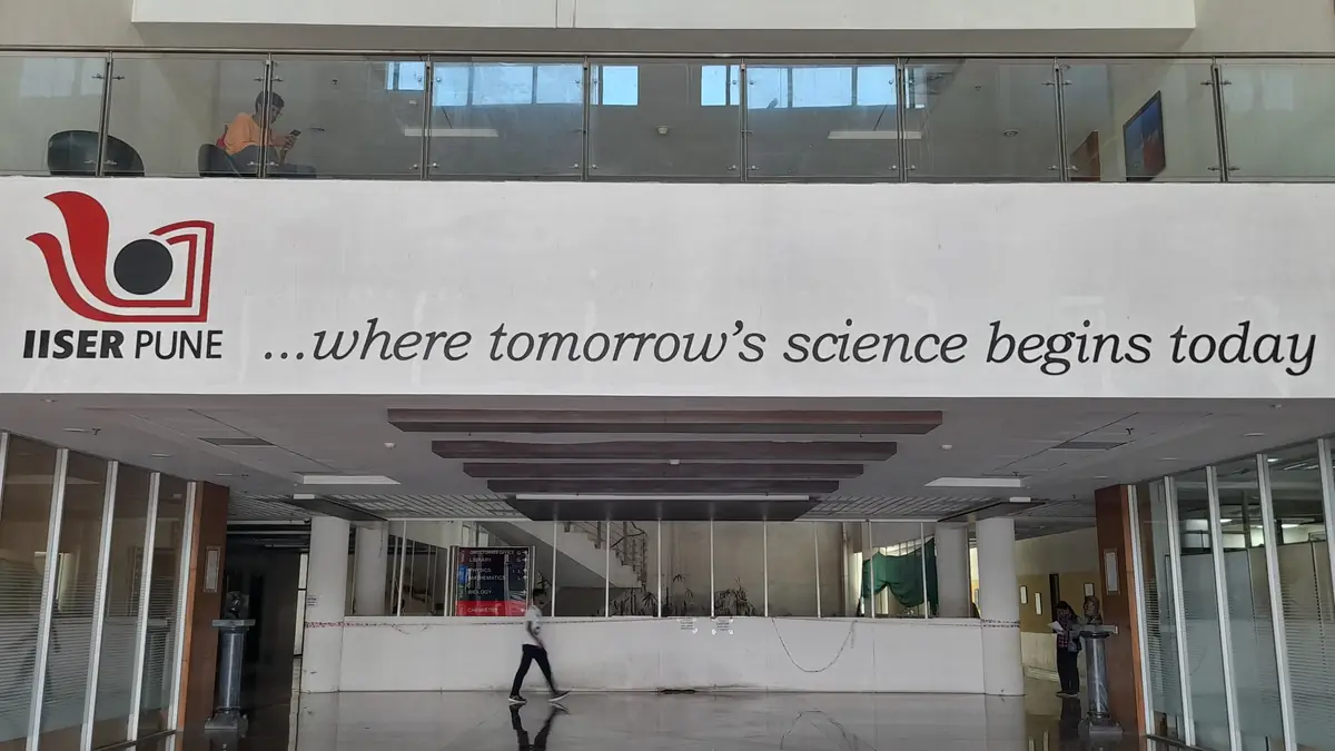 The entrance of the main building of IISER Pune