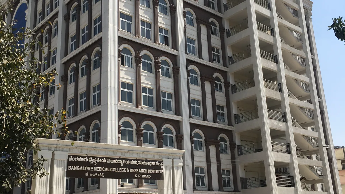 The main building of Bangalore Medical College and Research Institute in Bengaluru. KEA's stray vacancy round covers 664 MBBS seats across government and private medical colleges in Karnataka.
