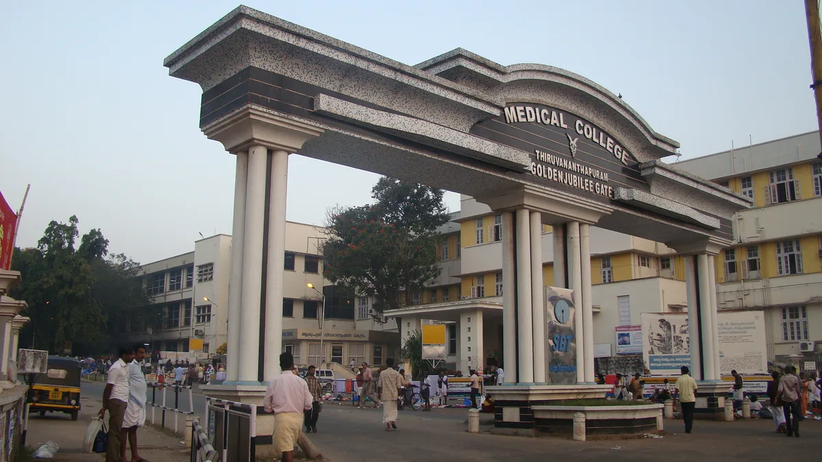 The golden jubilee gate of Government Medical College, Thiruvananthapuram, one of the institutions covered by Kerala's state quota PG medical admissions.