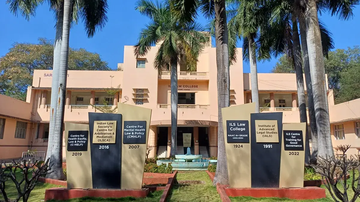 An Indian law college campus (representative image). KSLU's results cover semester examinations across its law programmes.