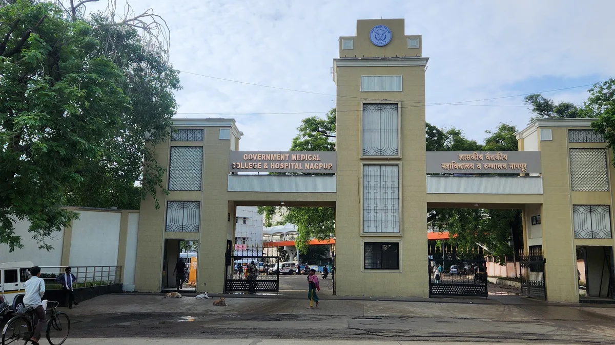 Government Medical College and Hospital, Nagpur. Maharashtra's stray vacancy rounds will fill vacant MBBS and BDS seats in government, corporation, government-aided, private unaided and minority colleges.