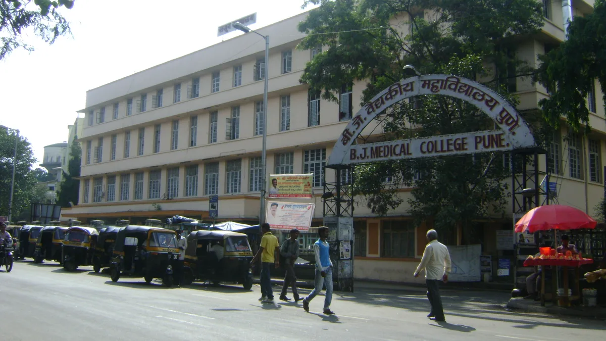 The gate of B.J. Medical College, Pune, one of the government medical colleges covered under Maharashtra state NEET UG counselling