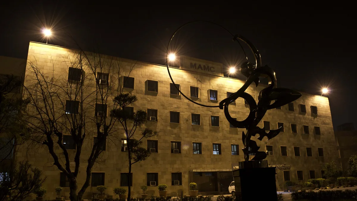 The Maulana Azad Medical College campus in New Delhi at night, one of the medical institutions covered by MCC's NEET UG 2026 stray vacancy round