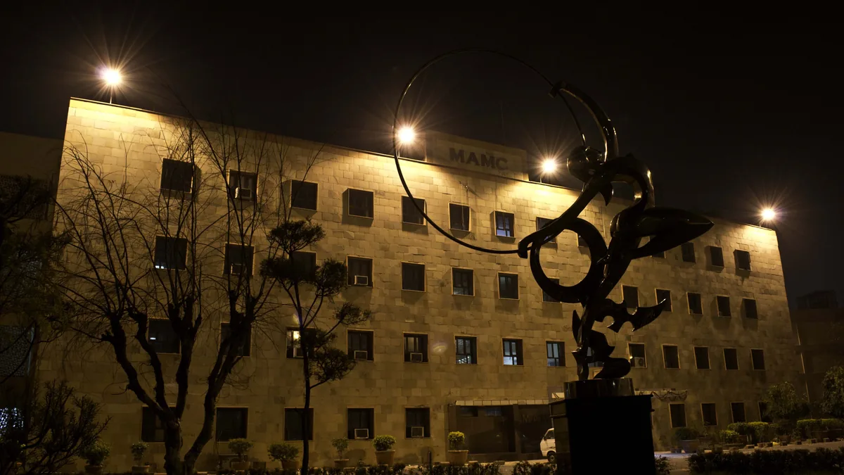 The main building of Maulana Azad Medical College, New Delhi, at night. MAMC's All India Quota seats are filled through the MCC's NEET UG counselling.