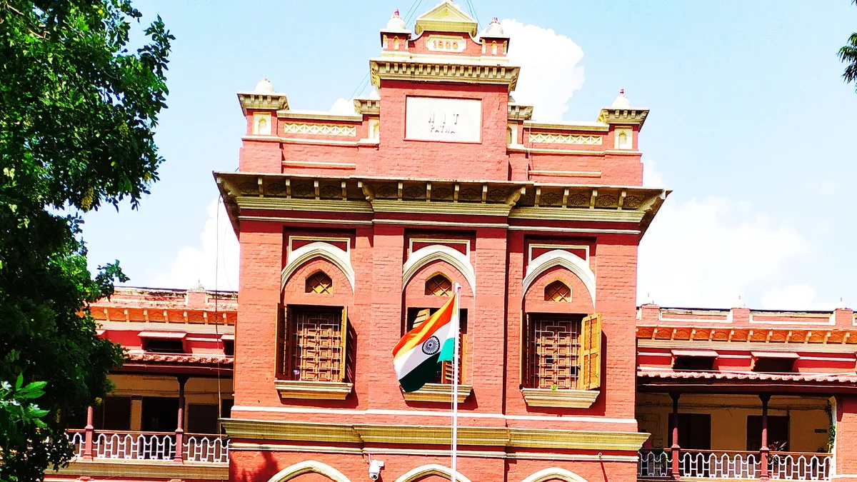 The main building of the National Institute of Technology Patna