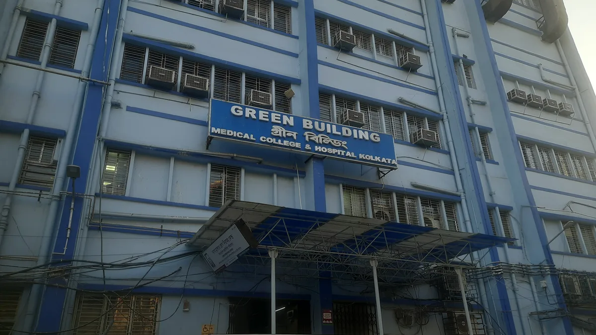 The Green Building at Medical College and Hospital, Kolkata. West Bengal's NEET PG 2026 Round 1 counselling is conducted by WBMCC.