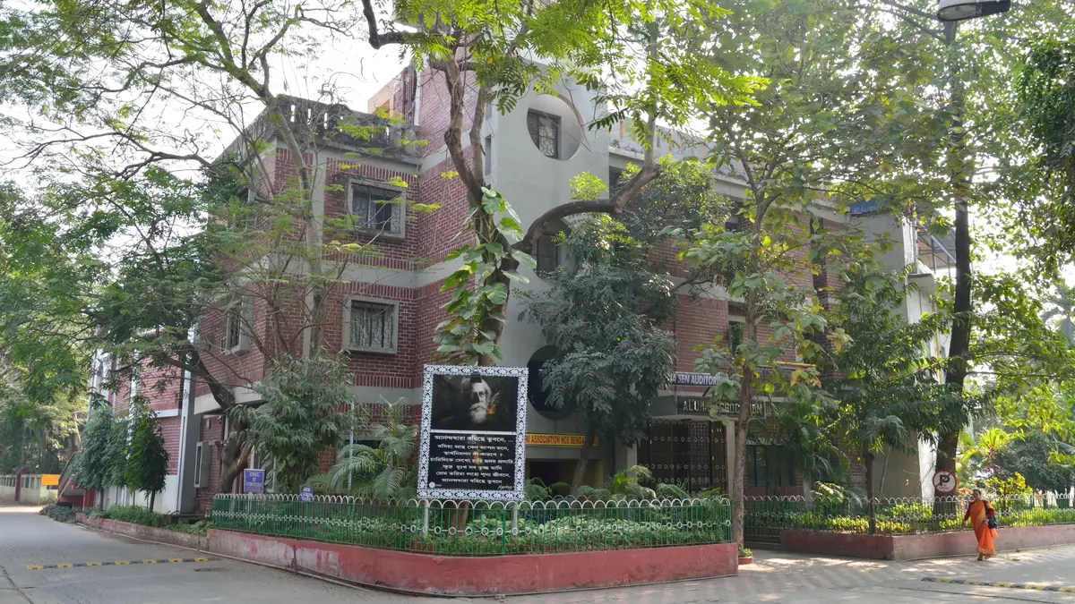 The Triguna Sen Auditorium on the Jadavpur University campus in Kolkata (representative image)
