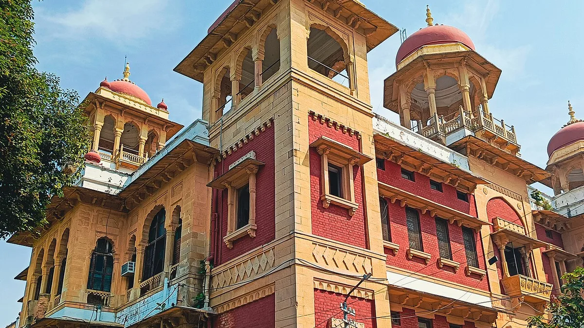 University of Allahabad campus