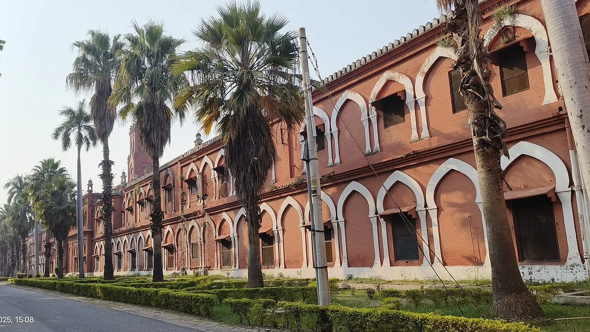 AMU