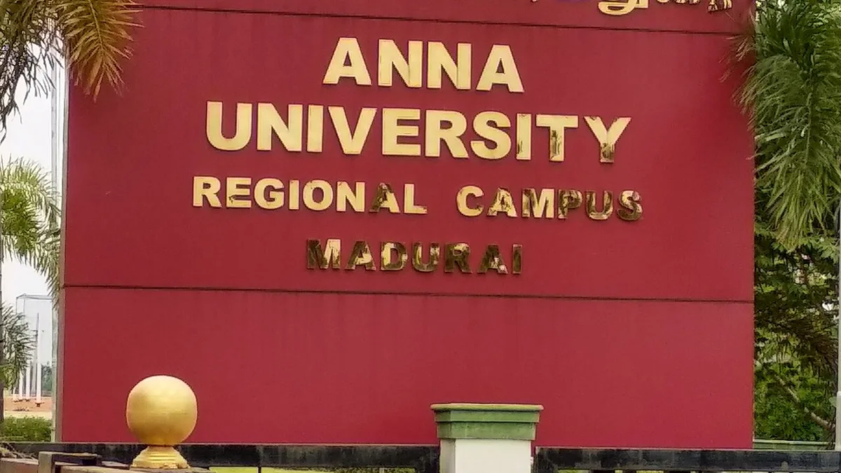 Anna University campus