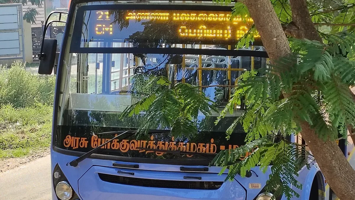 Anna University campus
