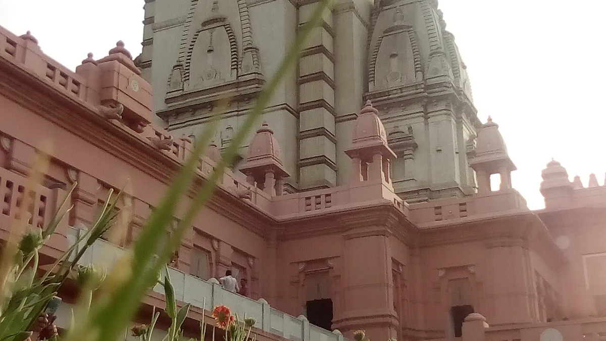 Banaras Hindu University campus