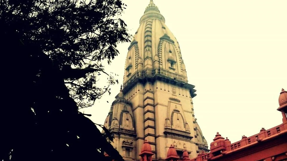 Banaras Hindu University campus
