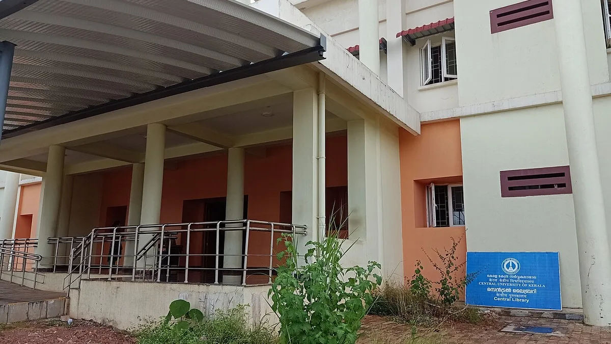 Central University of Kerala campus