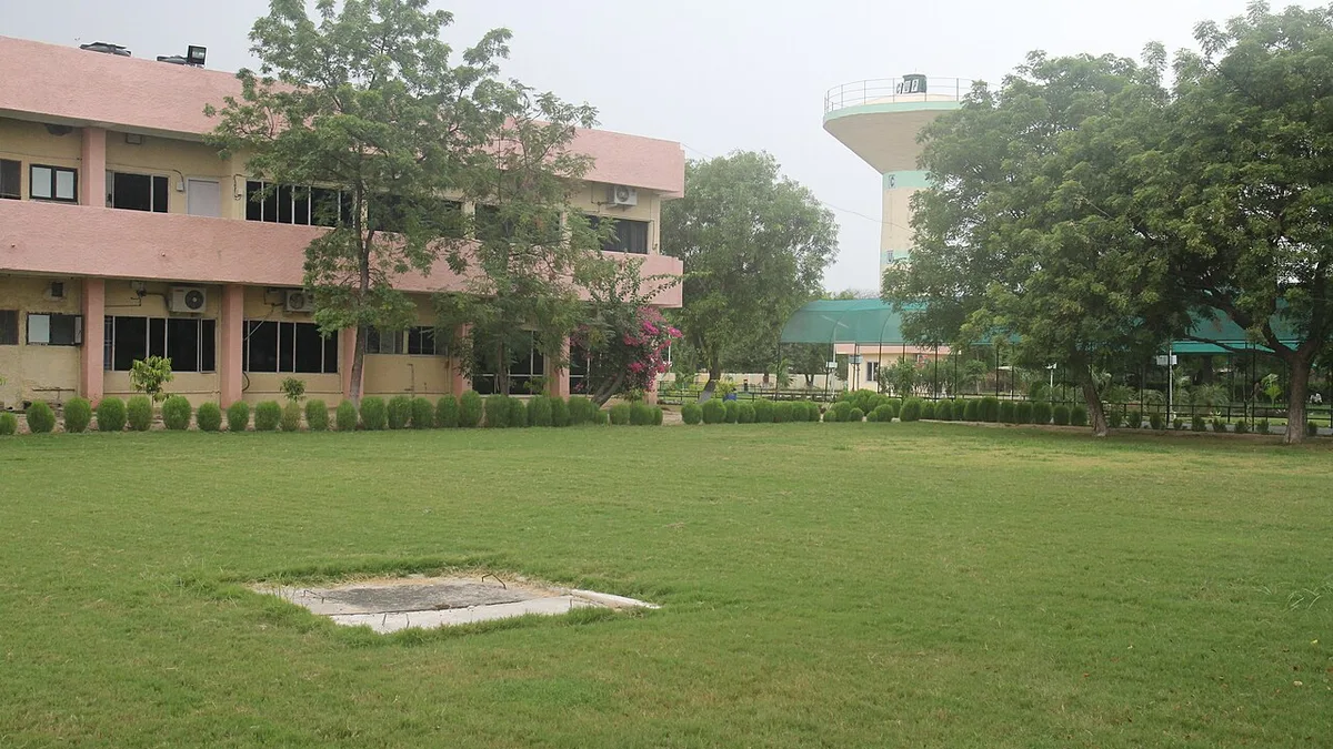 Central University of Punjab campus