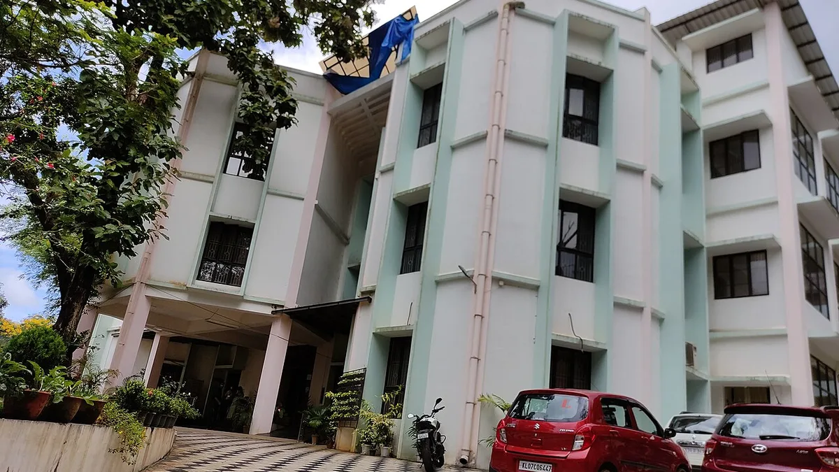 Cochin University of Science and Technology campus