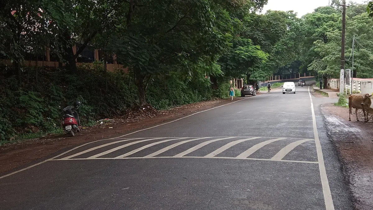 Cochin University of Science and Technology campus