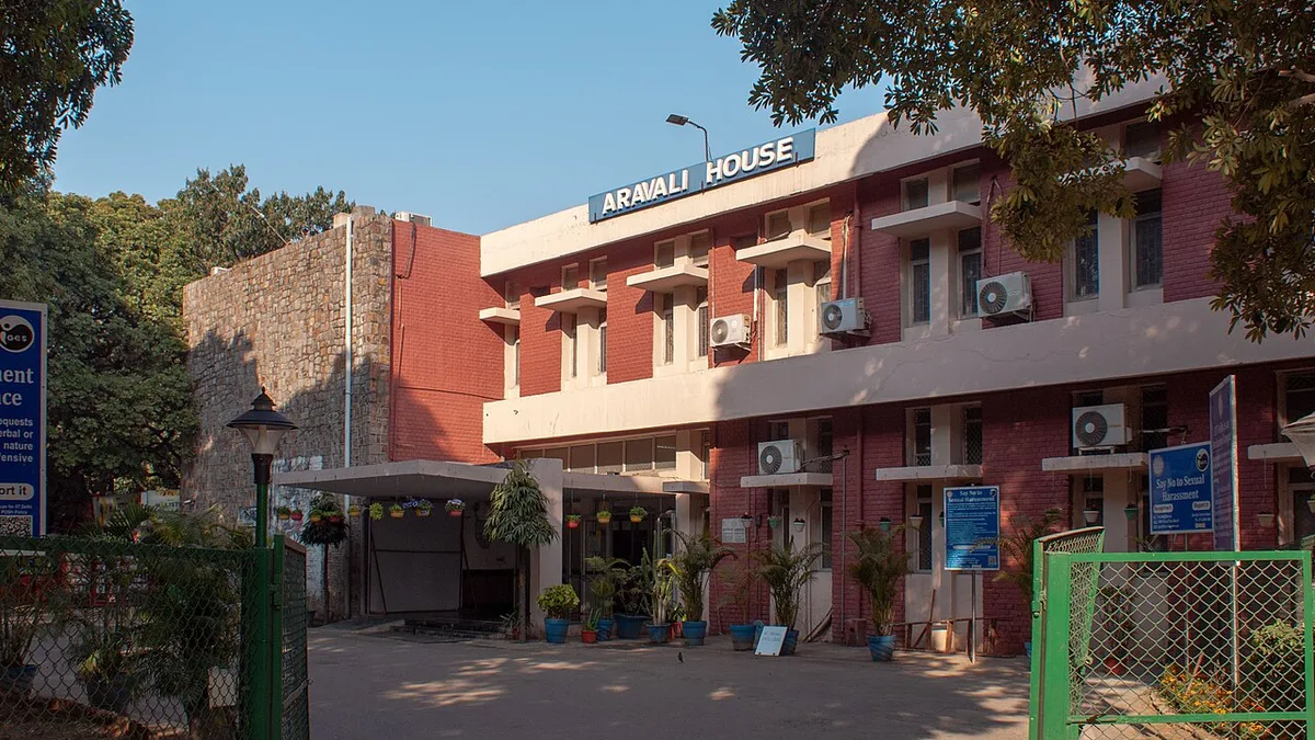 Indian Institute of Technology Delhi campus