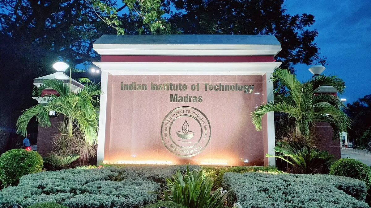 Indian Institute of Technology Madras campus
