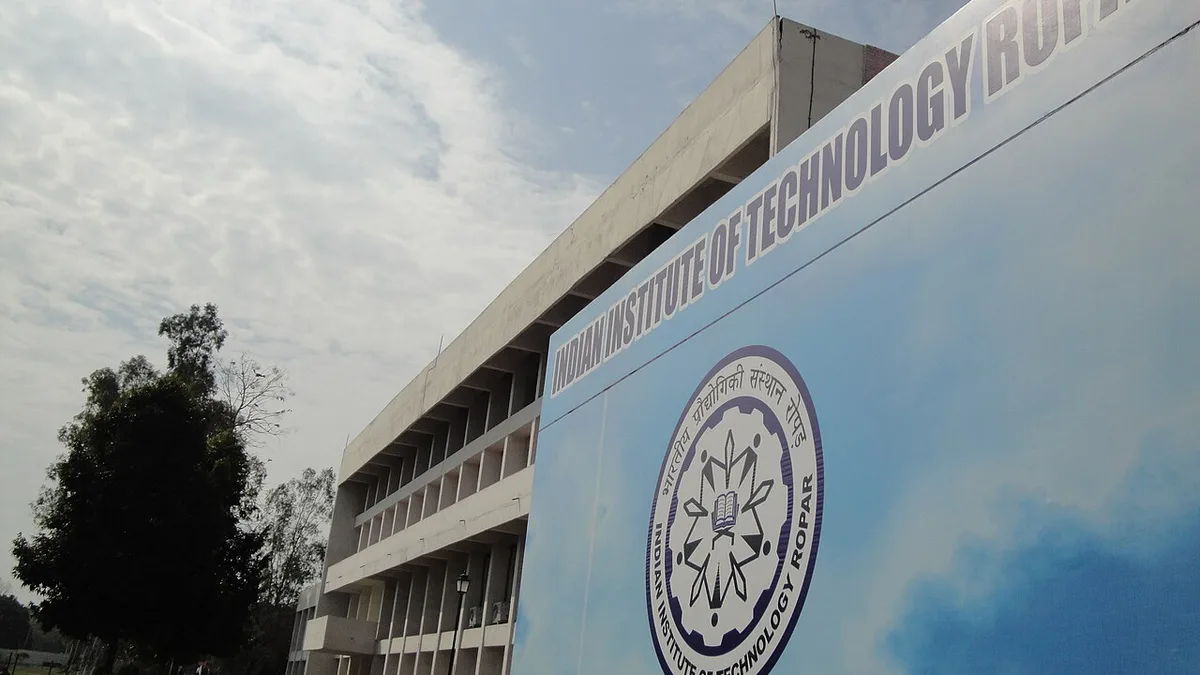 Indian Institute of Technology Ropar campus