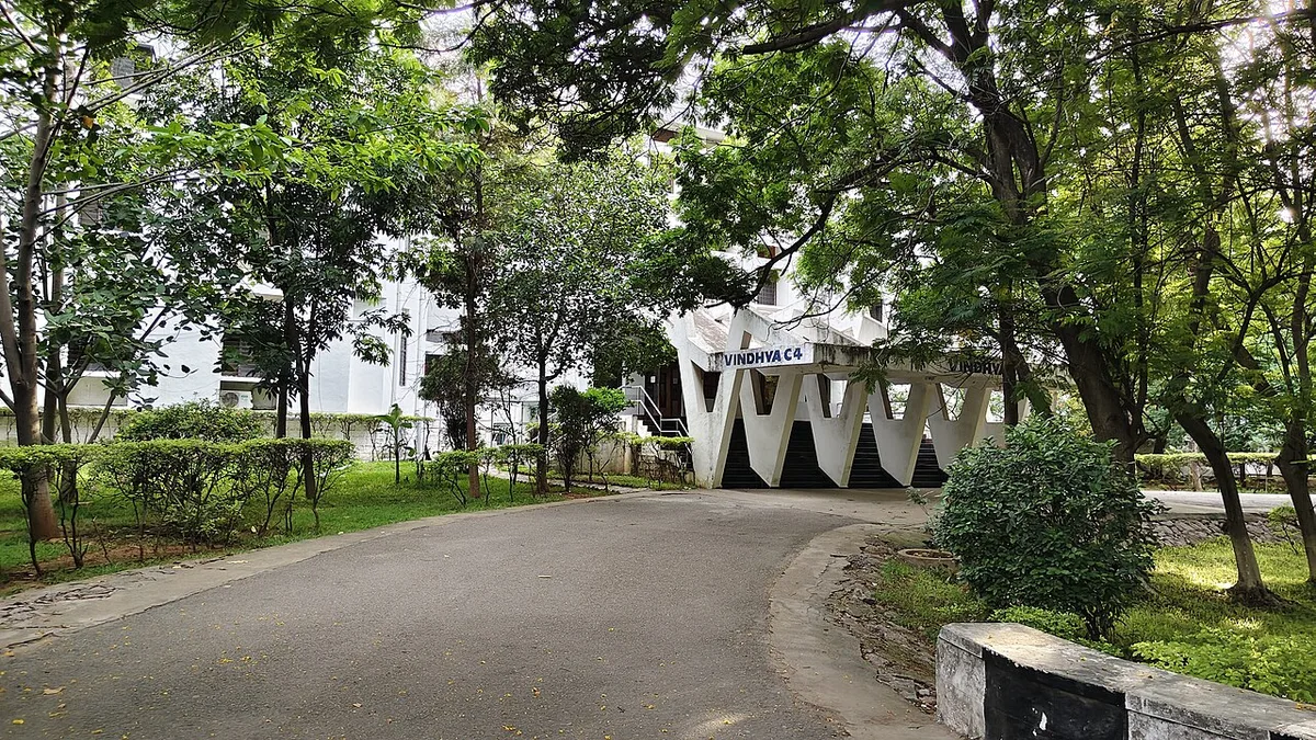 International Institute of Information Technology, Hyderabad campus