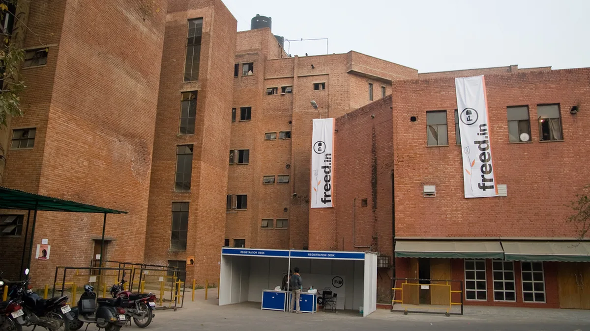 Jawaharlal Nehru University campus