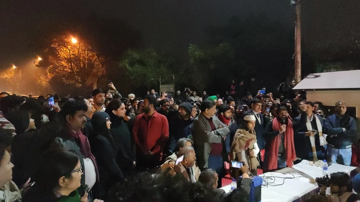 Jawaharlal Nehru University campus