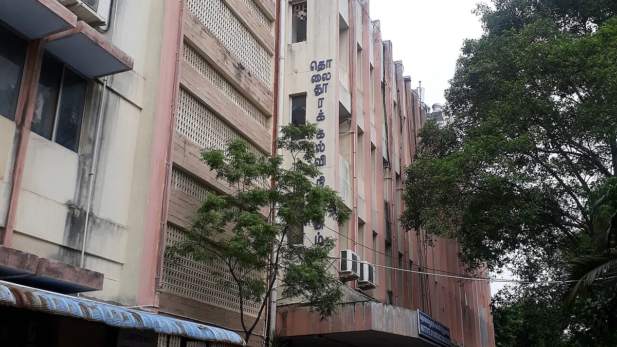 University of Madras campus