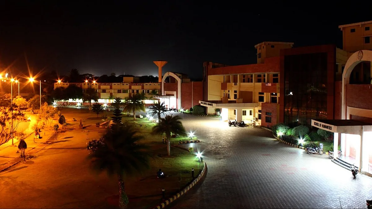 Pondicherry University campus