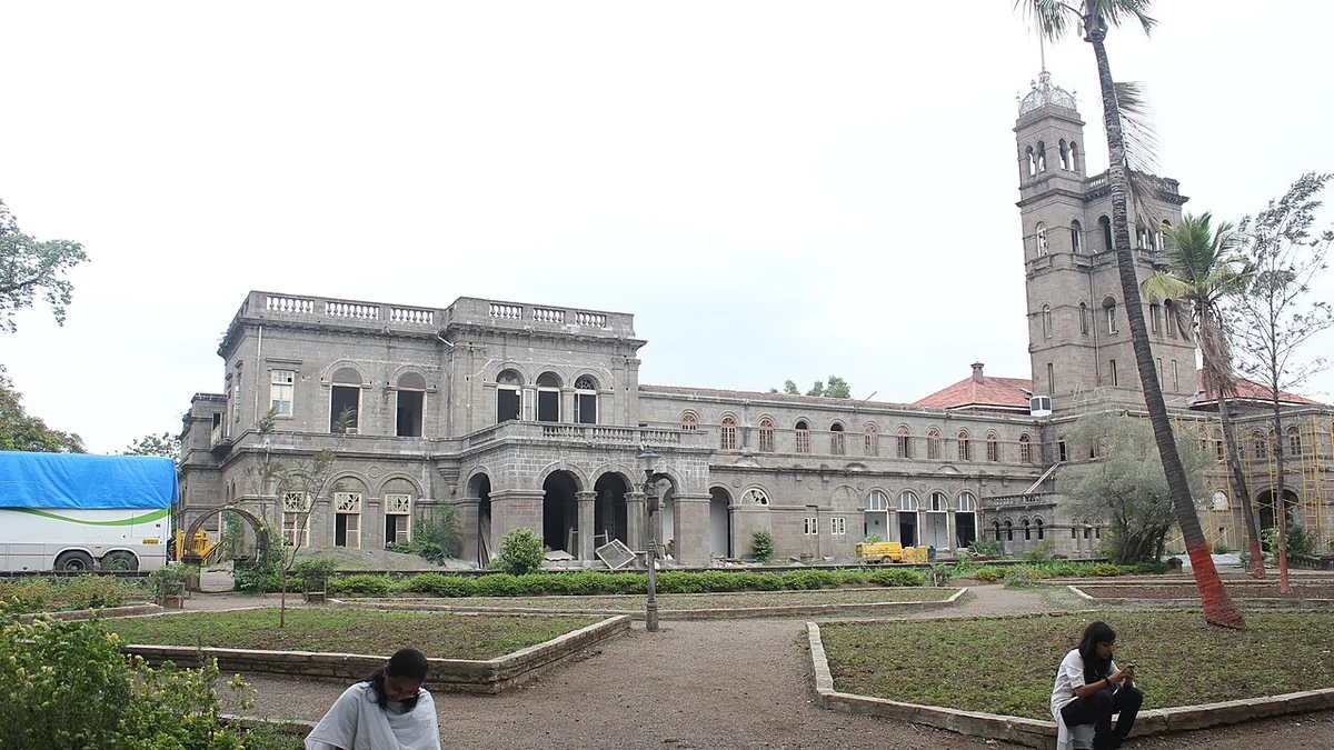Savitribai Phule Pune University campus