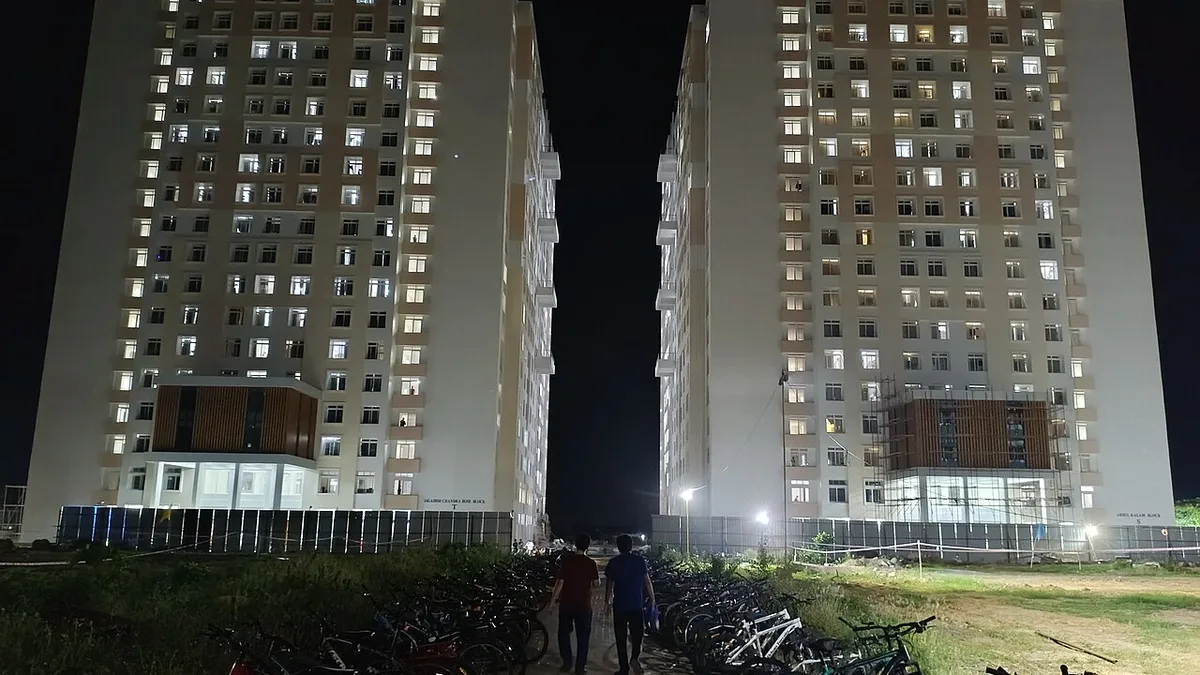 Vellore Institute of Technology campus