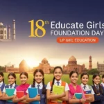 Educate Girls 18th Foundation Day UP Girl Education