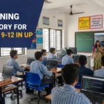 UP AI Training Class 9-12 Mandatory 2026