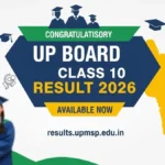 UP Board Class 10 Result 2026