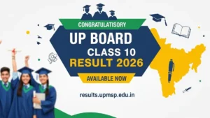 UP Board Class 10 Result 2026: 18 March से शुरू हुई Copy Checking — Step Marking, Digital Pilot, CCTV; April में आएगा Result