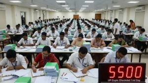 UP Board Evaluation 2026: पहले दिन सिर्फ 5500 कॉपियाँ चेक हुईं, 40 हजार ही पहुँची Centres पर — जानें April में Result कैसे आएगा समय पर