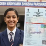 UP Board Marksheet 2026