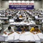 UP Board Result 2026