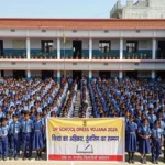 UP School Dress Yojana 2026