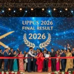 UPPCS 2026 Final Result