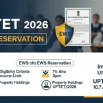 UPTET 2026 EWS Reservation