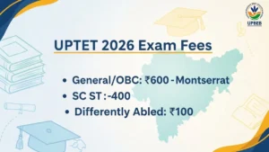 UPTET 2026 Fee: बड़ी राहत! शासन ने ₹1100 Fee Hike का प्रस्ताव ठुकराया — पुरानी दरों पर ही होगा आवेदन, जानें अब आगे क्या होगा