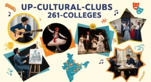 UP Cultural Clubs Funding 2026: ₹1.16 करोड़ से बदलेगा कॉलेज लाइफ, क्या आपका College भी लिस्ट में है?
