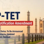 up-tet-2026-notification-amendment