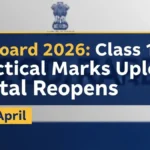 UP Board 2026
