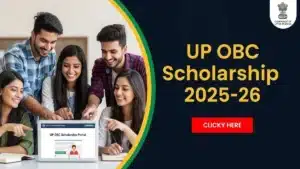 UP OBC Scholarship 2025-26: 36 लाख छात्रों के खाते में सीधे आए 3100 करोड़, पढ़ाई से पहले जान लें ये 5 जरूरी बातें!