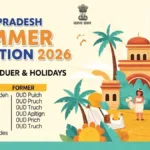 UP School Summer Vacation 2026